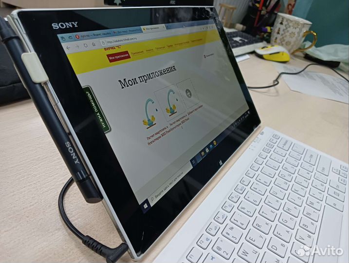 Ноутбук планшет Sony Vaio Tap 11