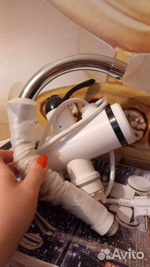 Смеситель водонагреватель