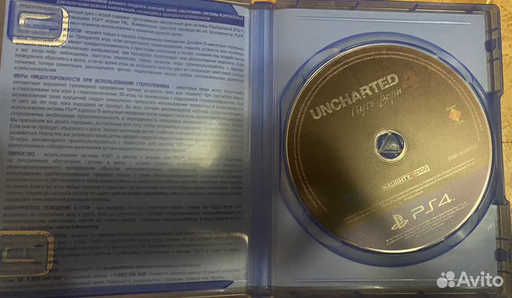 Uncharted 4 путь вора ps4