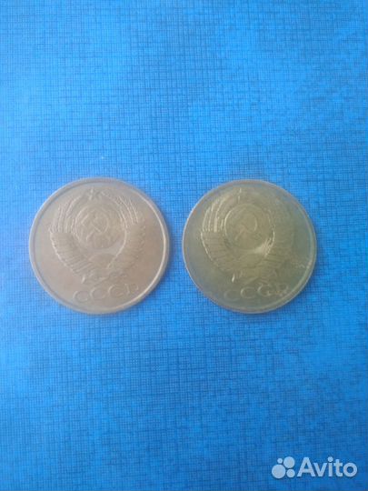 Монеты СССР разновидности