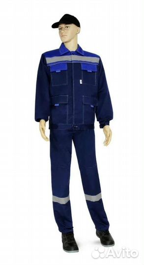 Костюм рабочий