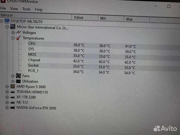 Система водяного охлаждения для процессора