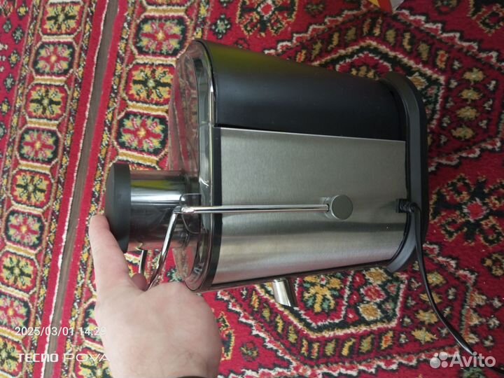 Соковыжималка