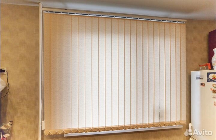 Жалюзи вертикальные