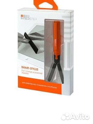 Смарт-стилус(3в1)