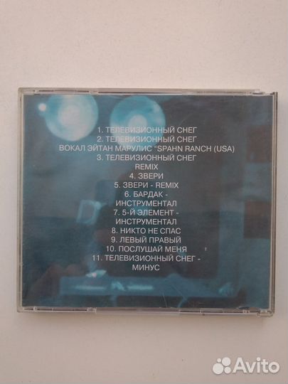 Танцы на воле 