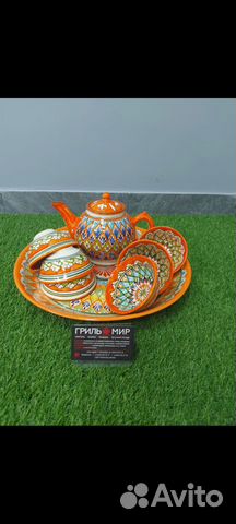 Узбекский чайный сервиз оранжевый