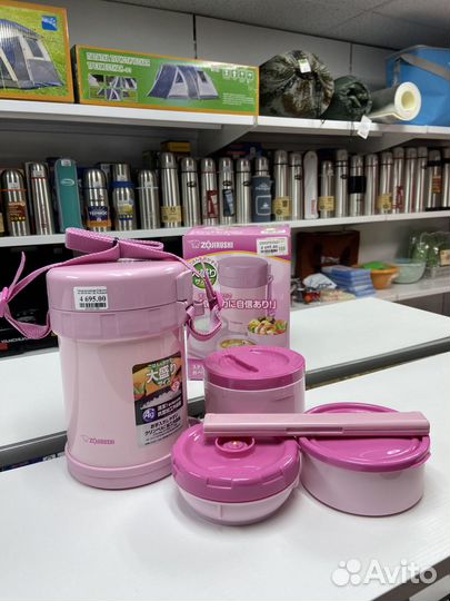 Термоконтейнер для еды