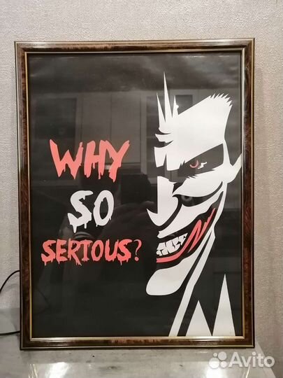 Картина Джокер постер в рамке со стеклом А3