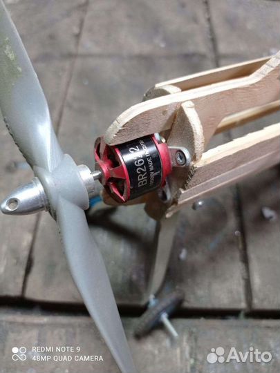 Кордовая модель самолёта