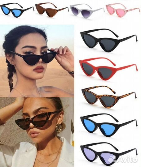 Солнцезащитные очки новые