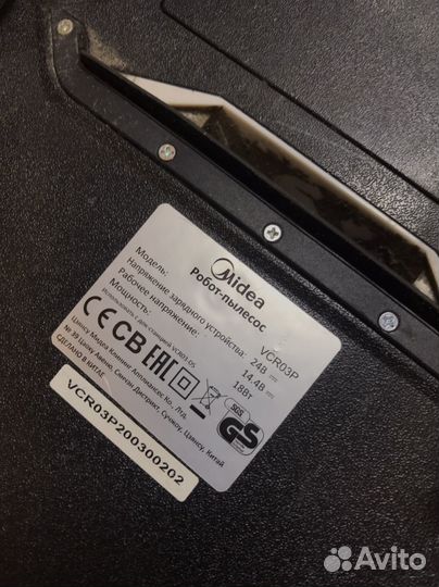 Запчасти для Midea Робот-пылесос Midea VCR03P