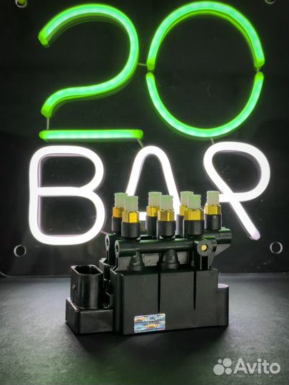 Блок клапанов BMW 7-series G11 G12