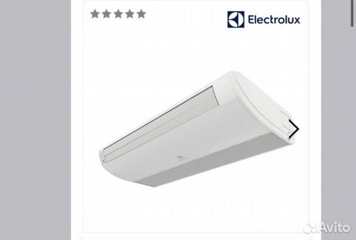 Комплект electrolux eacu-36H/UP3/4-DC/N8