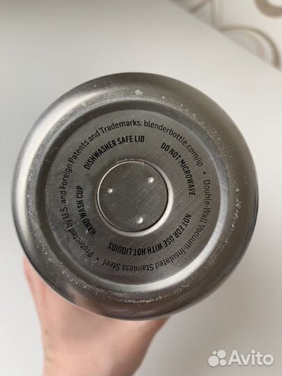 Шейкер спортивный BlenderBottle