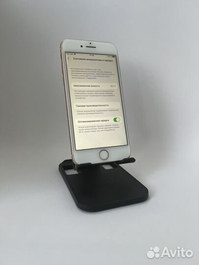 iPhone 8, 256 ГБ