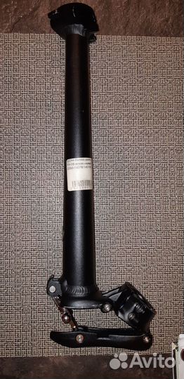 Вынос руля складной