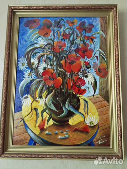 Картина авторская