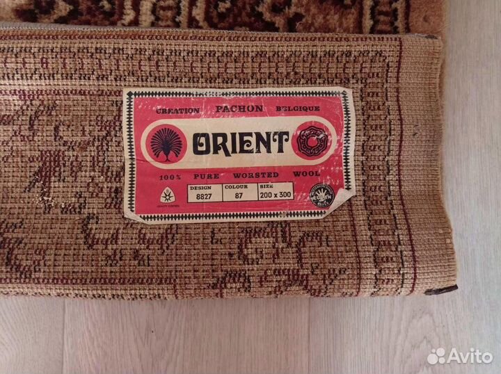 Бельгийские ковры 100 шерсть