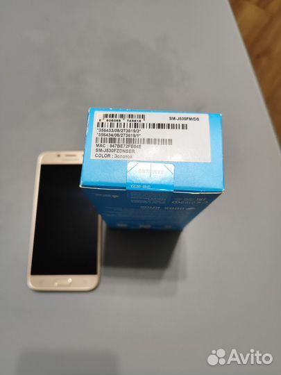 Samsung Galaxy J5 (2017), 2/16 ГБ