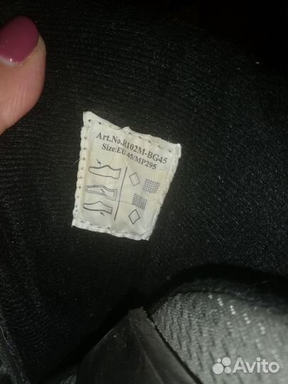 Роликовые коньки мужские