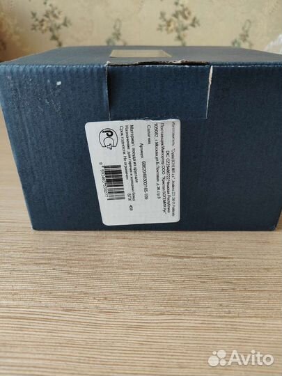 Салатник crystal bohemia