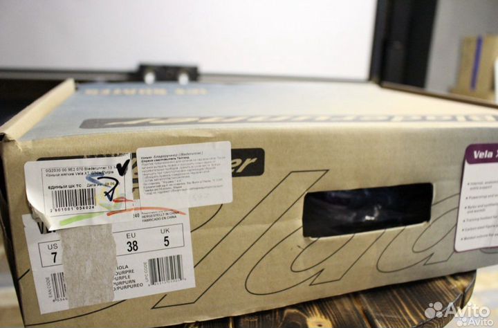 Ледовые коньки Bladerunner Vela XT р-р 36/38