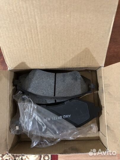 Тормозные колодки передние