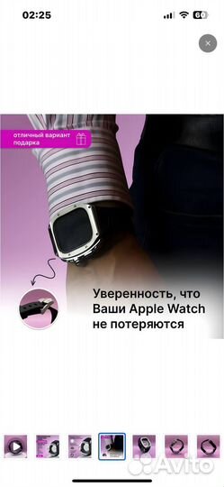 Металический корпус watch x8 ultra