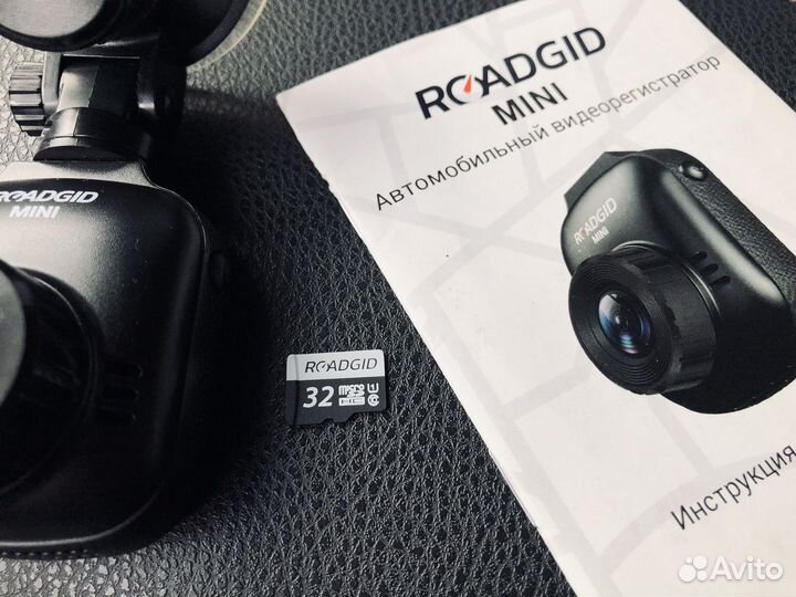 Видеорегистратор roadgid mini 32Gb