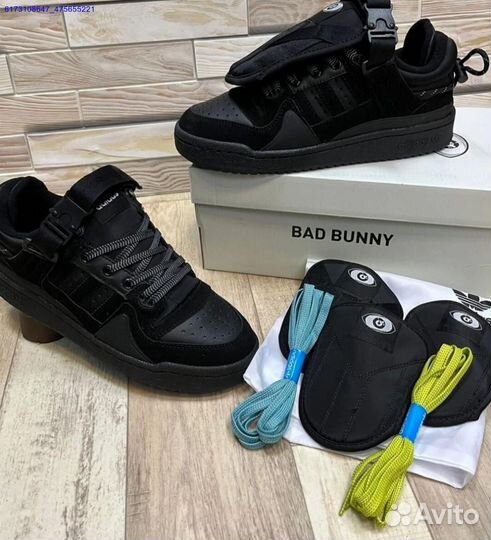 Кроссовки Adidas Bad Bunny (Арт.16871)