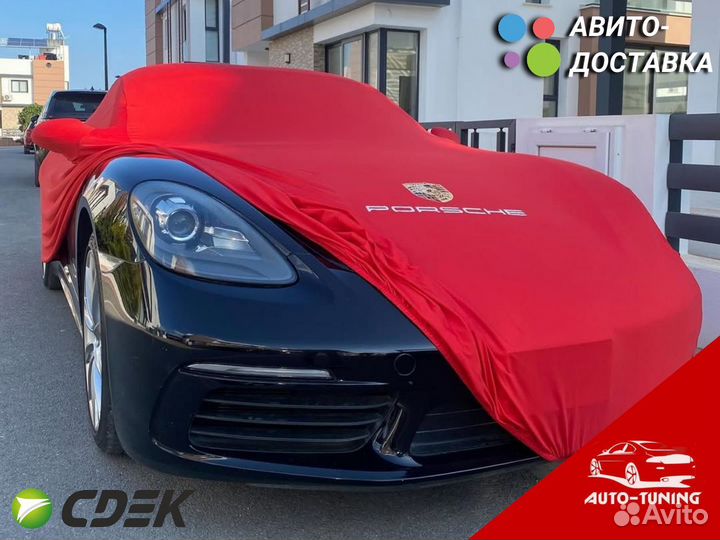 Премиальный модельный тент на авто