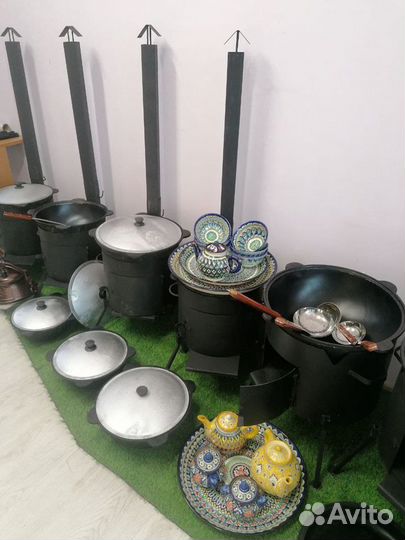 Казан с печкой Узбекский чугунный 12,7 литра новый