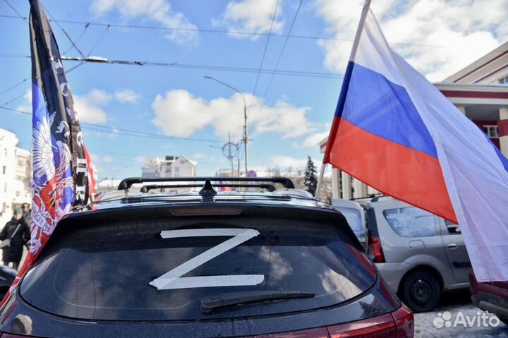 Флаг России большой