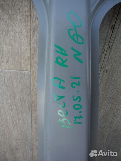 Боковина правая №60 LADA Vesta 2018