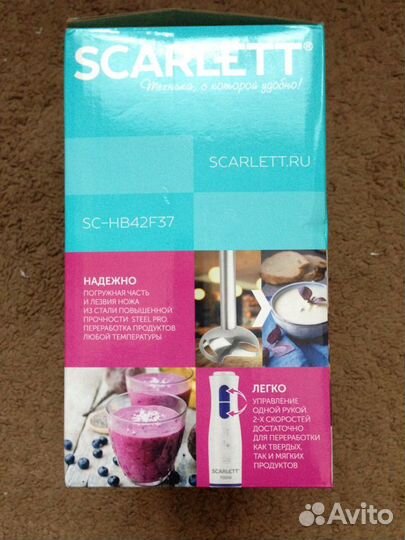 Кухонный процессор- блендер Scarlett SC-HB42F37