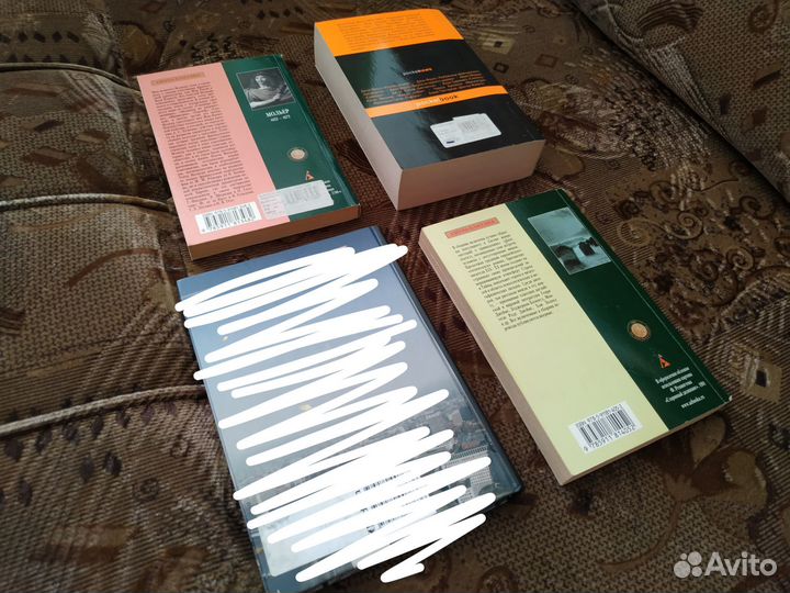 Книги Фаулз, Мольер и др