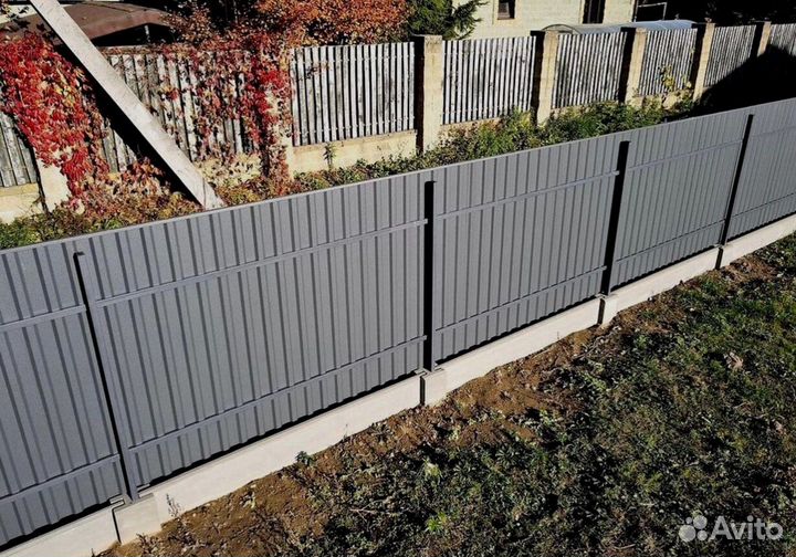 Забор. По госту