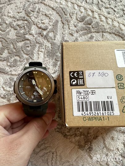 Часы Casio pro trek prw-7000-3ER