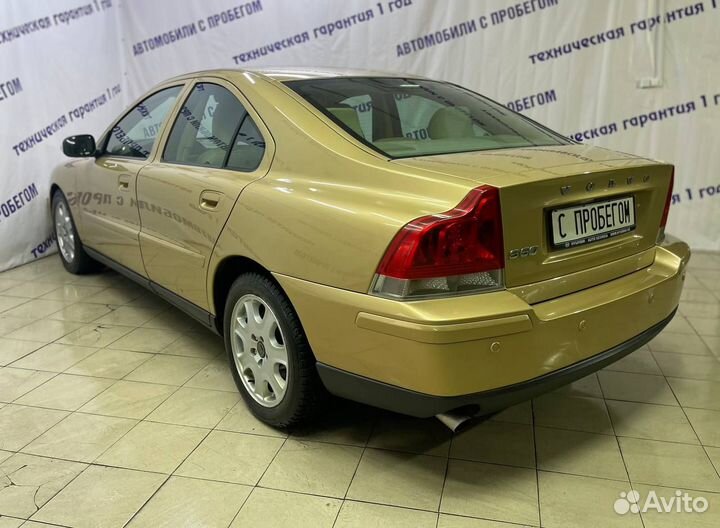 Volvo S60 2.4 AT, 2008, 179 000 км