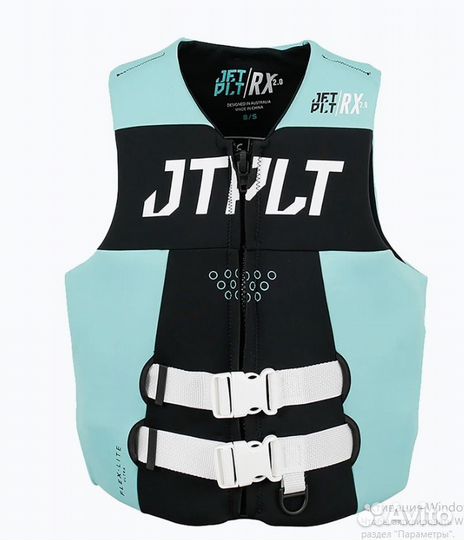 Жилет спас-й Jetpilot RX Vault Neo Vest Teal MY23
