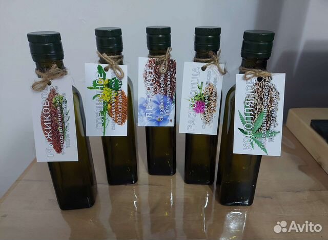 Масло сыродавленное, 250мл