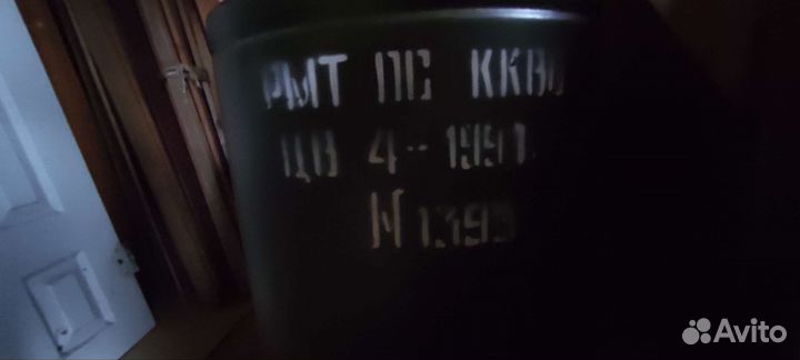 Бак для воды, под казан, от полевой кухни