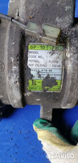 Компрессор кондиционера на шевроле авео т250