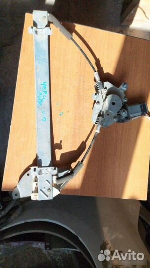 Стеклоподъемник правый Chery Fora A21