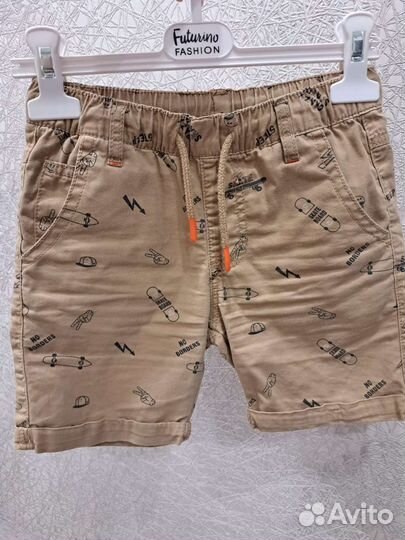 Шорты для мальчика