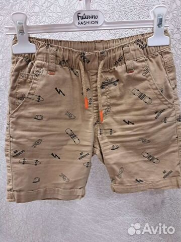 Шорты для мальчика