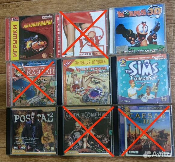 Компьютерные игры диски CD диски для пк PC