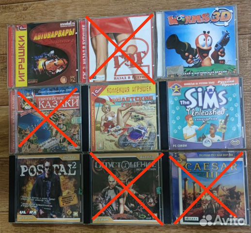 Компьютерные игры диски CD диски для пк PC купить в Москве ...