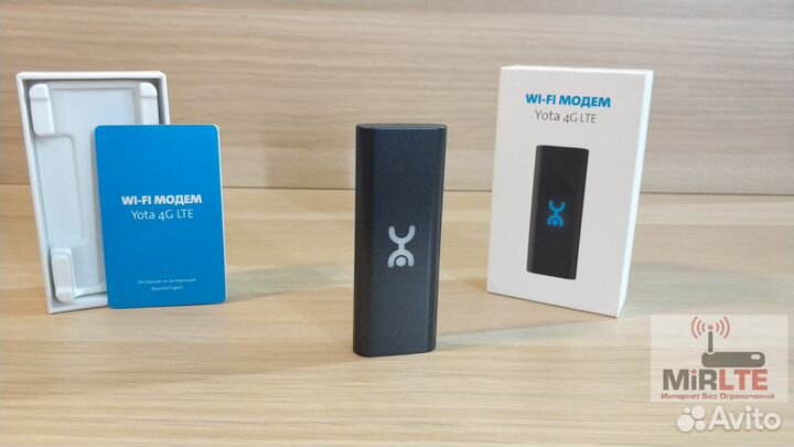 WiFi роутер модем Yota 4G
